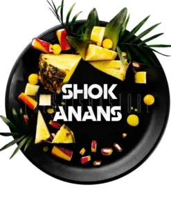 Blackburn – Shok Anans – 25g