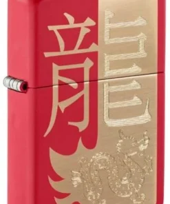 Zippo Feuerzeug Rot matt gelasert Year of the Dragon 2024
