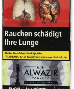Alwazir Shisha Tabak Purple Pleasure No.35 20g