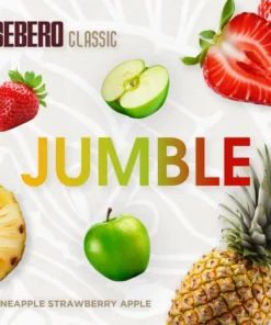 Sebero Classic – Jumble Shisha Tabak 200g
